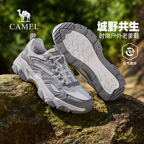 骆驼运动鞋2026春夏新款网面透气