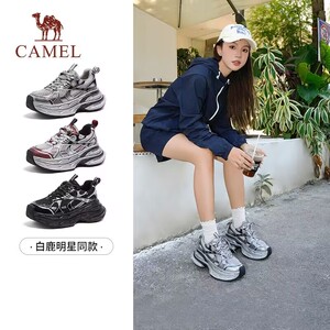 [银月]骆驼女鞋2024秋季新款银色老爹鞋复古运动厚底增高休闲鞋子