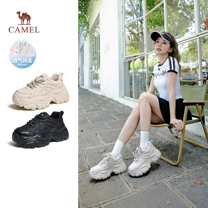 骆驼女鞋2026年夏新款杏色厚底增高网面透气老爹鞋休闲运动鞋女款