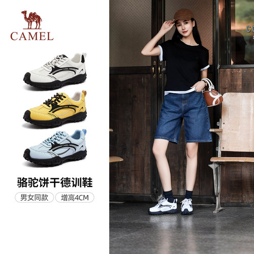 骆驼女鞋2025秋季新款时尚德训鞋