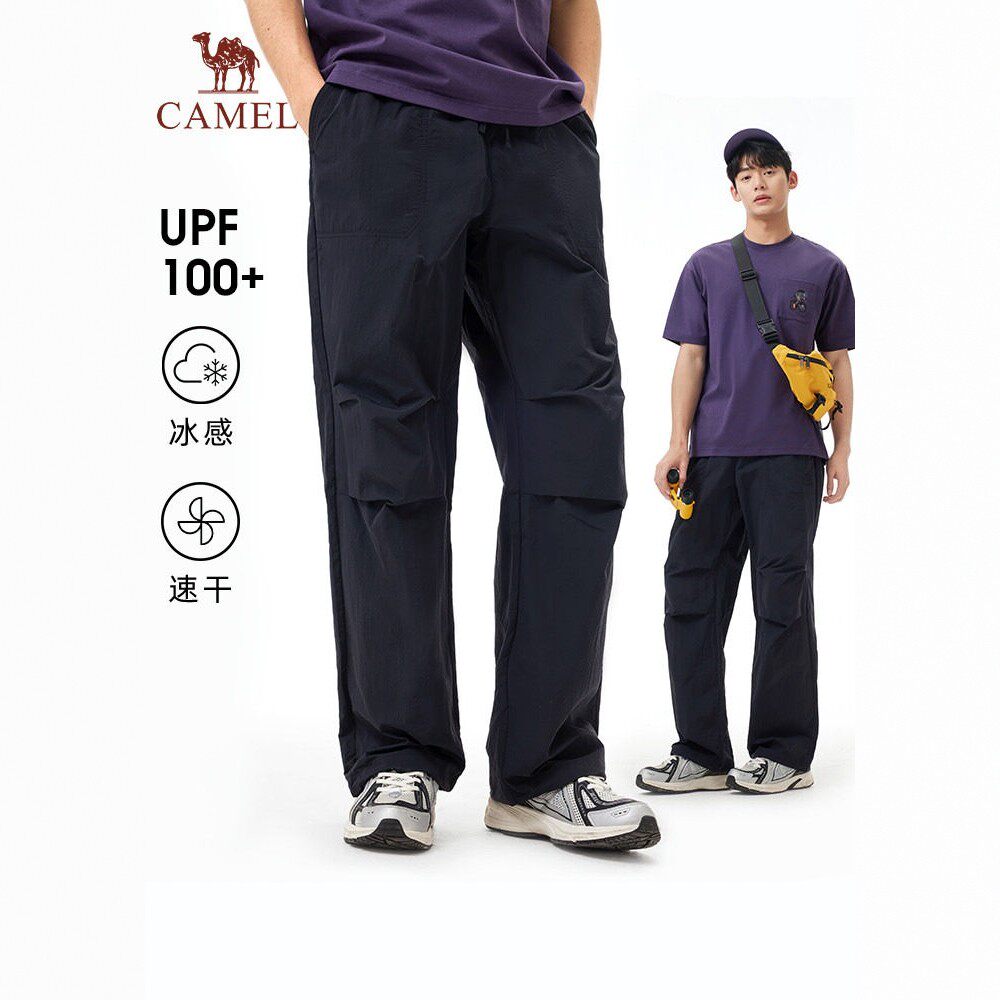 [王俊凯同款]骆驼户外速干伞兵裤男夏透气凉感徒步登山运动长裤女