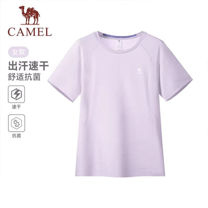 骆驼运动速干衣T恤短袖女士2026夏季新款抗菌透气休闲跑步上衣男,户外/登山/野营/旅行用品,速干T恤,淘宝优惠券,粉丝福利购,淘宝优惠卷