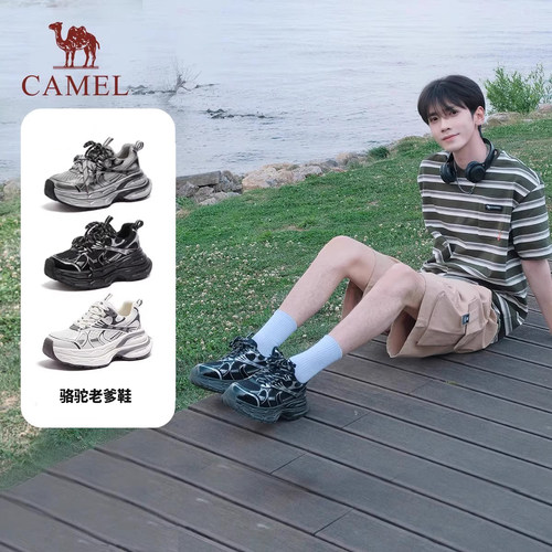 骆驼银月老爹鞋休闲运动鞋男
