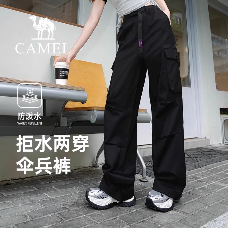 Ůɫ M24CAWI757 S ɽװ2025＾¿ֱͲɷˮлͽɡ199Ԫ