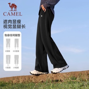 女2025春夏薄款 阔腿裤 女神 高腰宽松针织垂感休闲长裤 骆驼运动裤