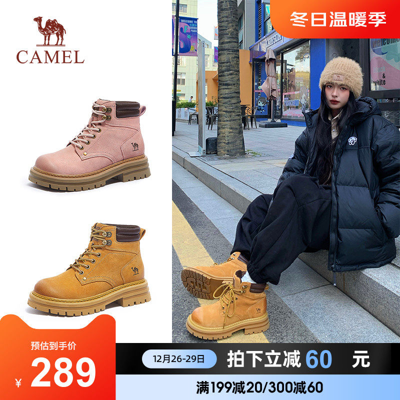 骆驼女鞋大黄靴2023新款冬季加绒靴子登山鞋工装靴短靴鞋子马丁靴