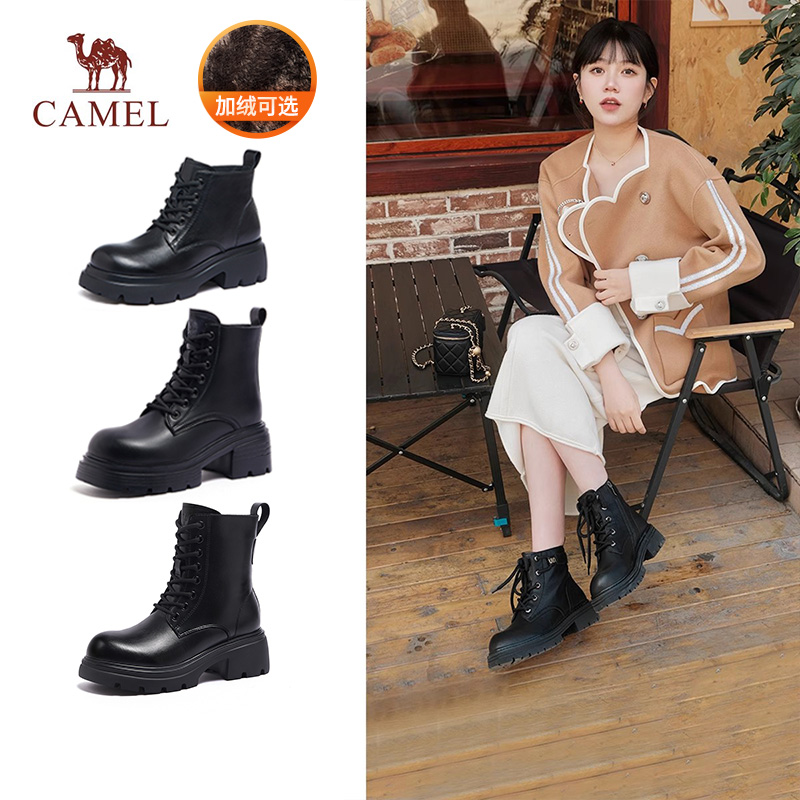 骆驼女鞋2025秋冬新款真皮休闲粗跟厚底短靴中筒机车靴子女马丁靴