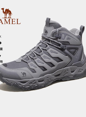 Camel/骆驼户外登山鞋2025冬季新款男鞋耐磨保暖徒步鞋运动鞋女
