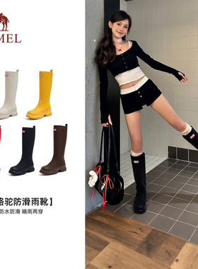 骆驼雨靴女2025新款防水防滑红色长靴户外徒步水鞋厚底长筒雨鞋女