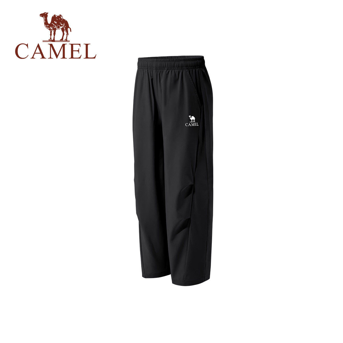 小骆驼儿童速干裤春2026新款童装直筒裤学生运动男女童休闲长裤子