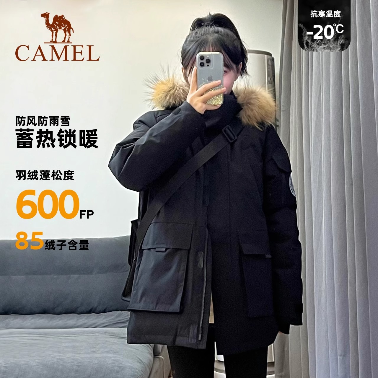 骆驼中长款保暖男女工装羽绒服