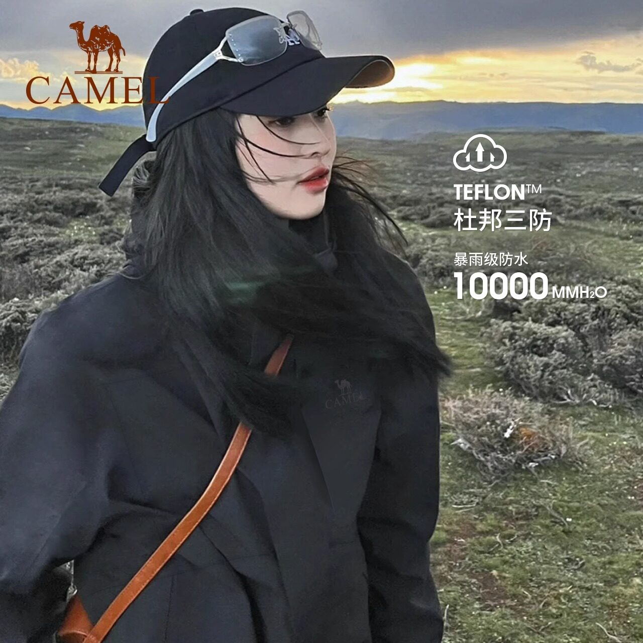 骆驼冲锋衣女款秋冬三合一外套