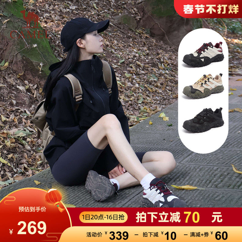 骆驼女鞋2023秋季新款徒步鞋运动鞋登山鞋跑步老爹鞋女爆款丑萌鞋