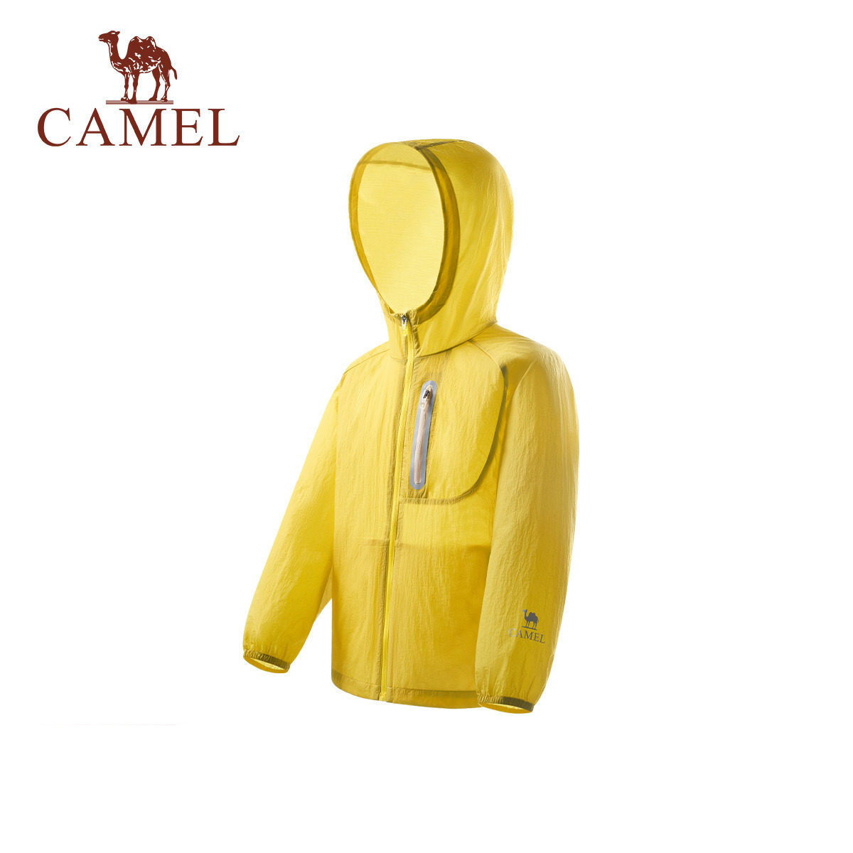 小骆驼儿童防晒衣2025新款户外连帽轻薄皮肤衣防紫外线男童薄外套