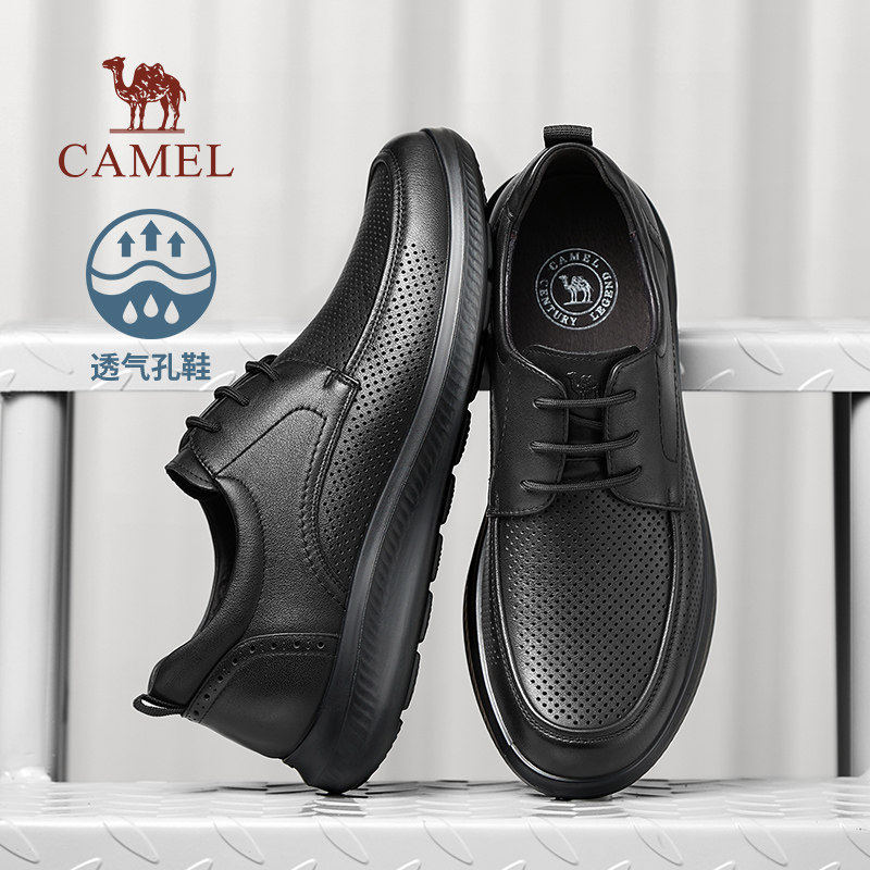 骆驼男鞋2026夏季舒适软底透气运动真皮商务休闲爸爸凉鞋皮鞋男士