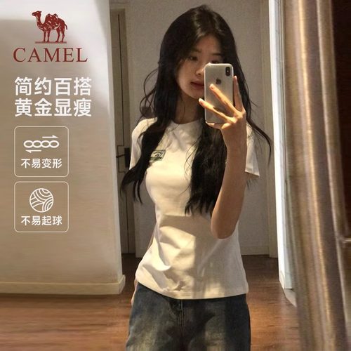 骆驼户外速干t恤女正肩