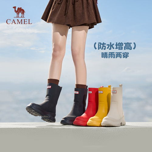 骆驼水鞋女款新款户外休闲雨靴