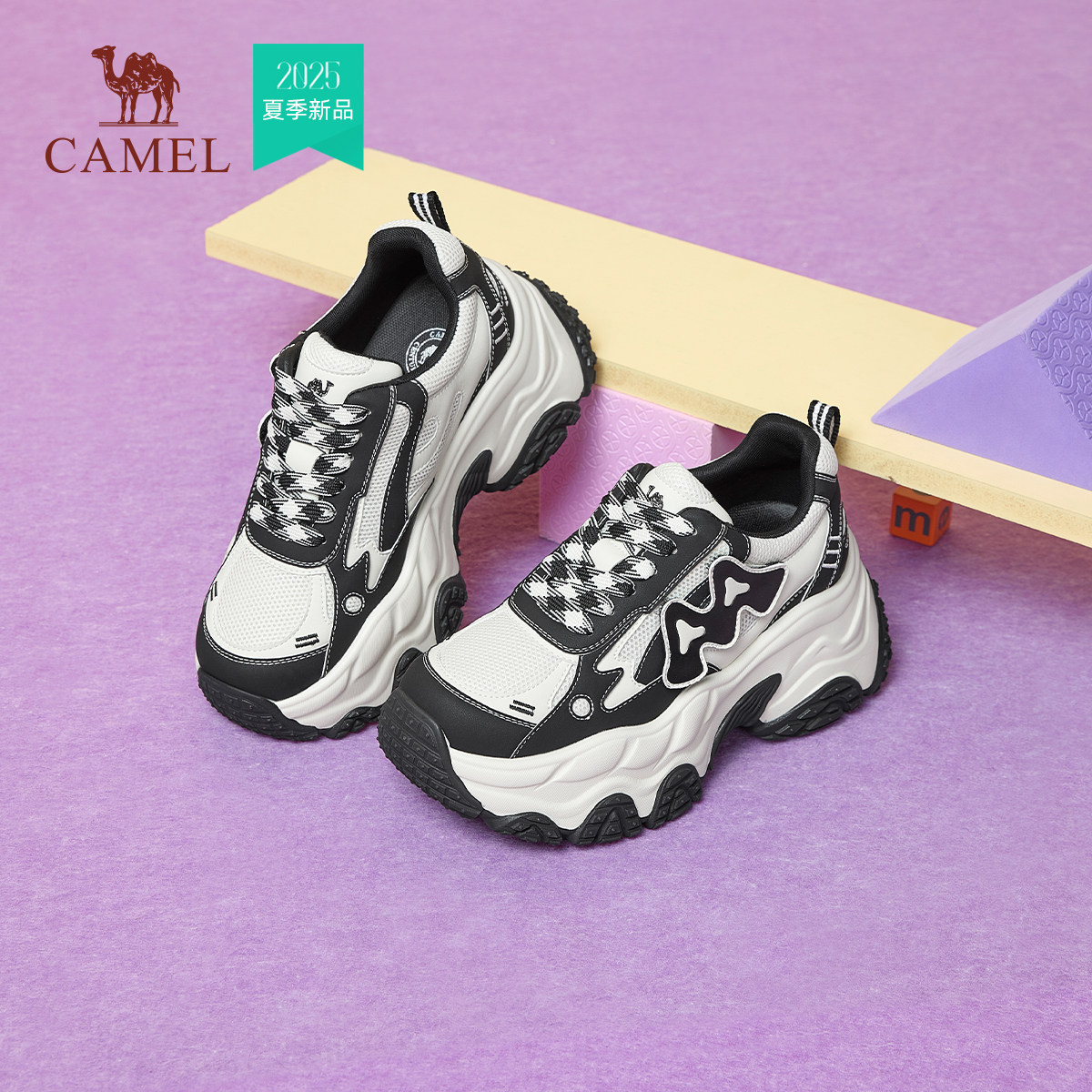 骆驼女鞋2025秋季新款潮流舒适通勤老爹鞋厚底增高运动时尚休闲鞋