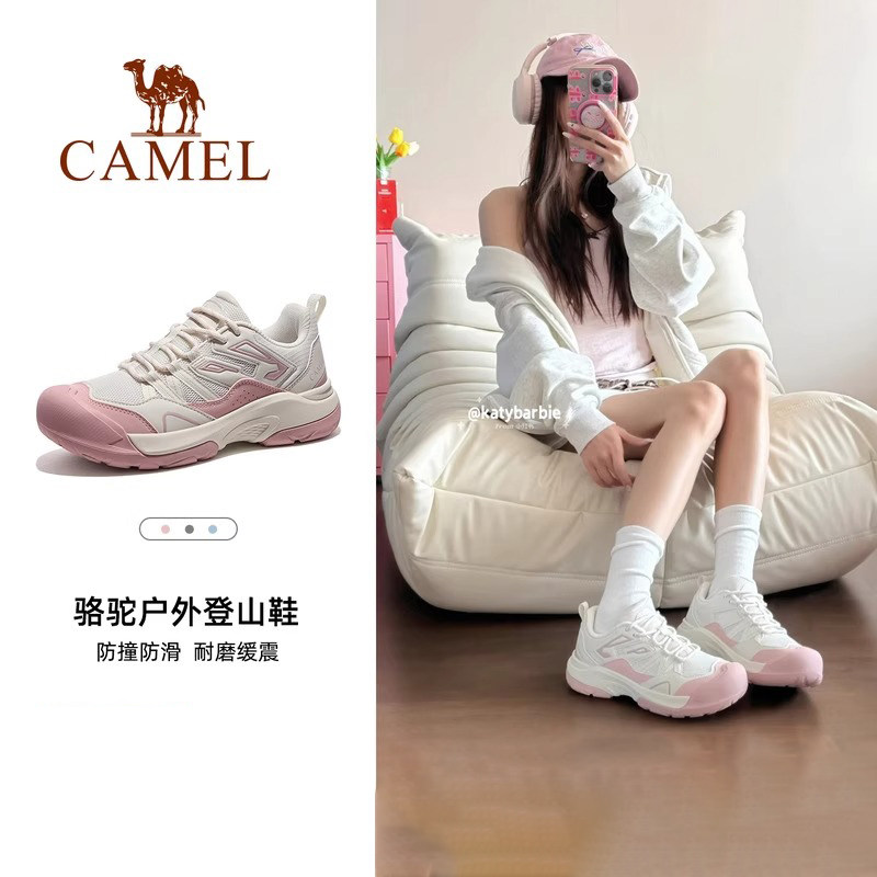 骆驼昆仑山2.0登山鞋新款女鞋徒步鞋防滑爬山运动户外大头鞋男士