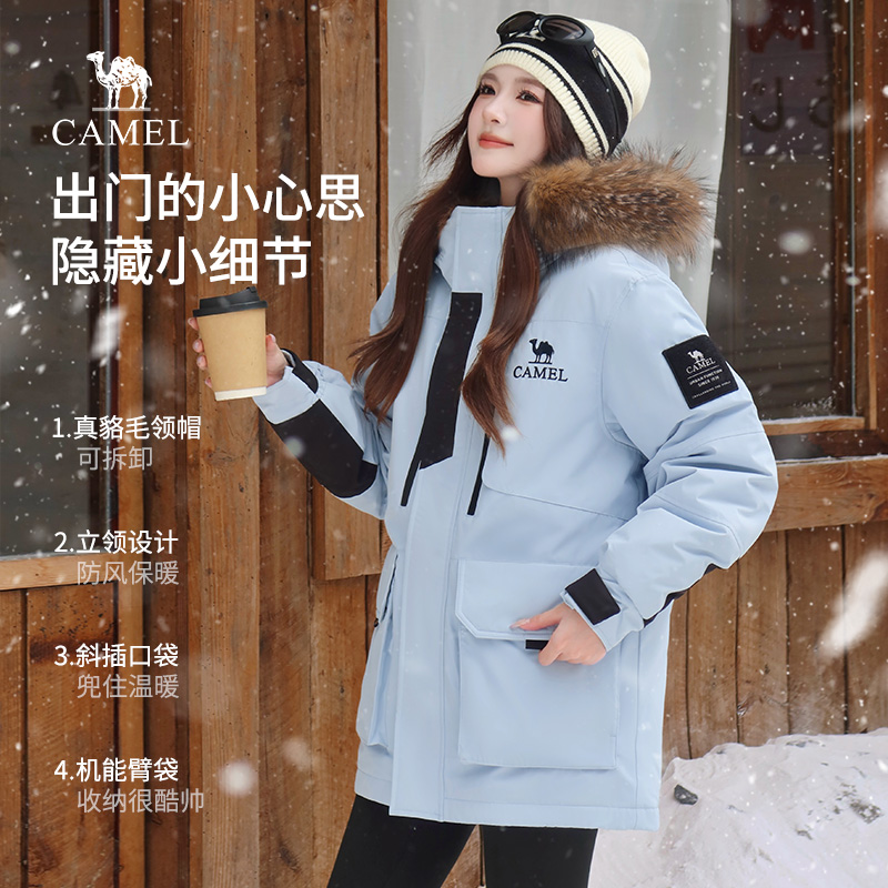 骆驼工装派克服防风保暖羽绒服