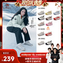 【香菇来了】迪丽热巴同款柠萌丑萌鞋骆驼2025加绒厚底增高板鞋女