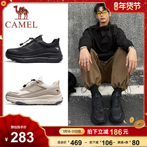 骆驼男鞋2023冬季加绒保暖运动鞋男款高帮缓震休闲户外登山徒步鞋