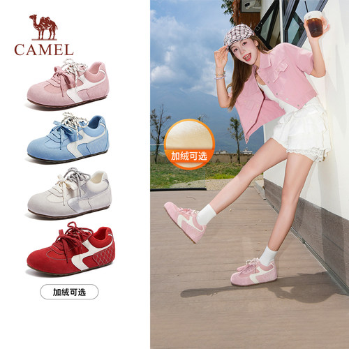 骆驼泡芙德训鞋女百搭板鞋阿甘鞋