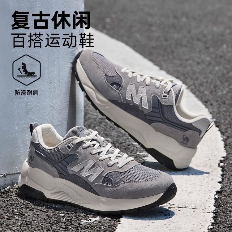 骆驼男鞋2025秋季新款百搭复古经典潮流运动鞋低帮增高男士休闲鞋