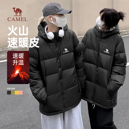 骆驼火山羽绒服2025秋冬羽绒衣加厚保暖外套短款情侣同款面包服男