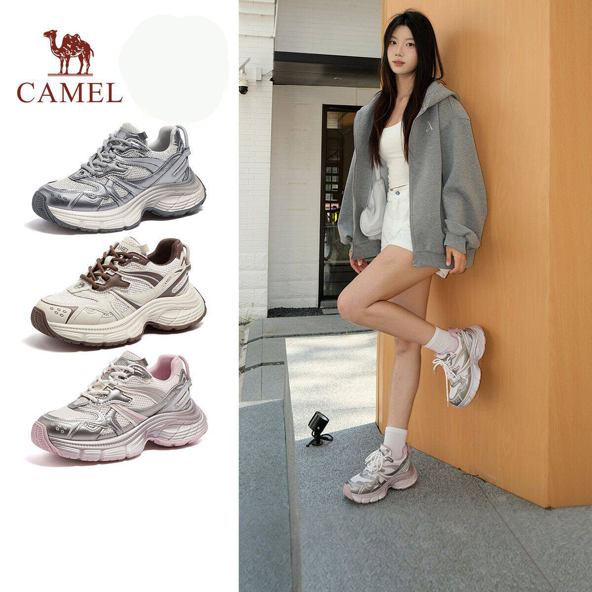 【耀月】骆驼老爹鞋女2026年春夏季厚底增高休闲银色运动鞋女款