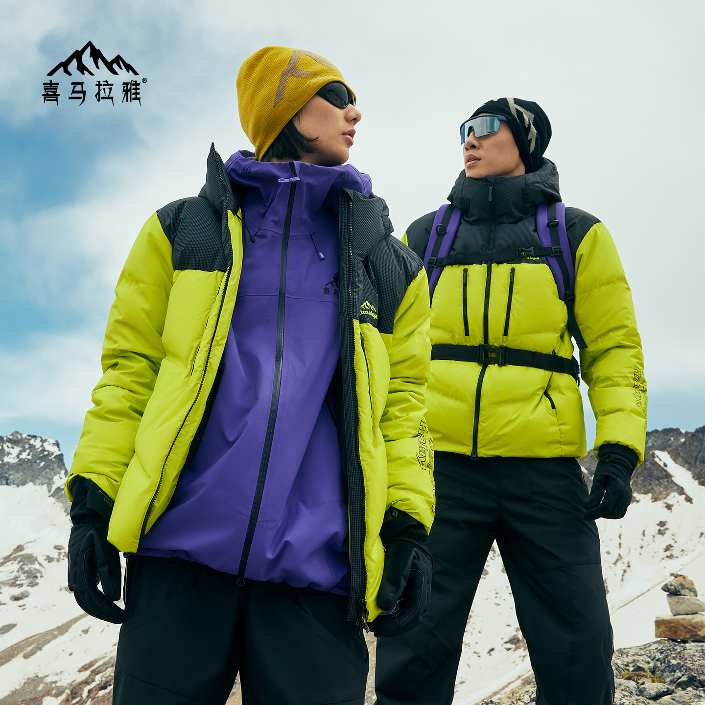 羽绒服鹅绒防风户外登山外套男女