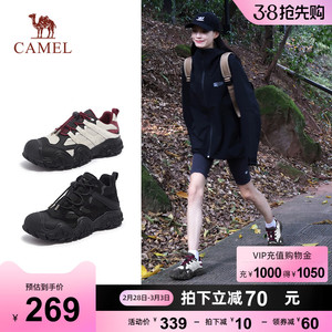骆驼女鞋2024春季新款户外徒步鞋运动登山鞋跑步老爹鞋丑萌鞋女款