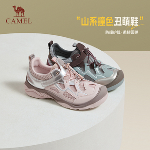 骆驼女鞋2026年春季新款户外休闲鞋山系丑萌鞋户外登山徒步鞋女款