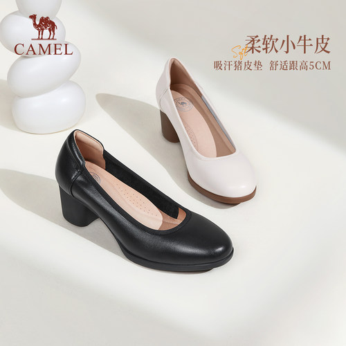 骆驼通勤工作黑色小皮鞋高跟鞋女