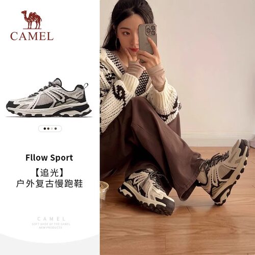 追光运动鞋骆驼百搭休闲