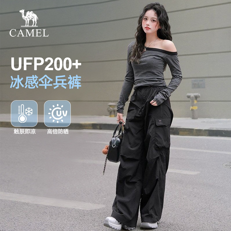 骆驼女装工装裤女夏2026新款透气阔腿裤伞兵裤休闲速干裤紫色裤子