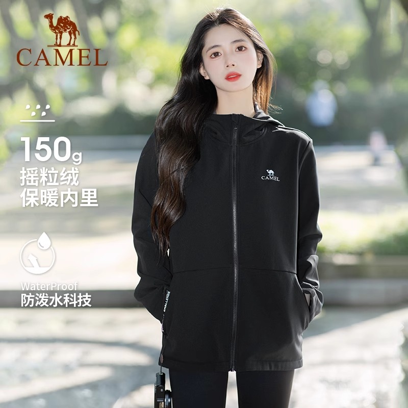 骆驼软壳冲锋衣女士2024新款防水