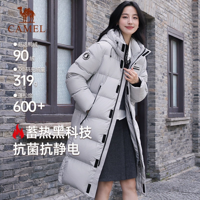 企鹅长款羽绒服女2025新款户外冬季加厚过膝外套保暖连帽羽绒衣男,女装/女士精品,羽绒服,淘宝优惠券,粉丝福利购,淘宝优惠卷