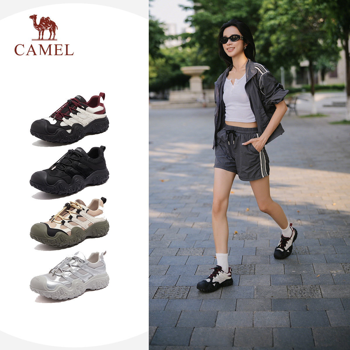 骆驼丑萌鞋2026夏季新款户外徒步爬山登山鞋跑步运动鞋老爹鞋女鞋