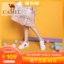 骆驼女鞋小白鞋女2020新款夏季贝壳头板鞋休闲鞋平底百搭潮鞋单鞋