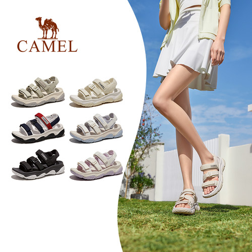Camel/骆驼户外运动沙滩凉鞋