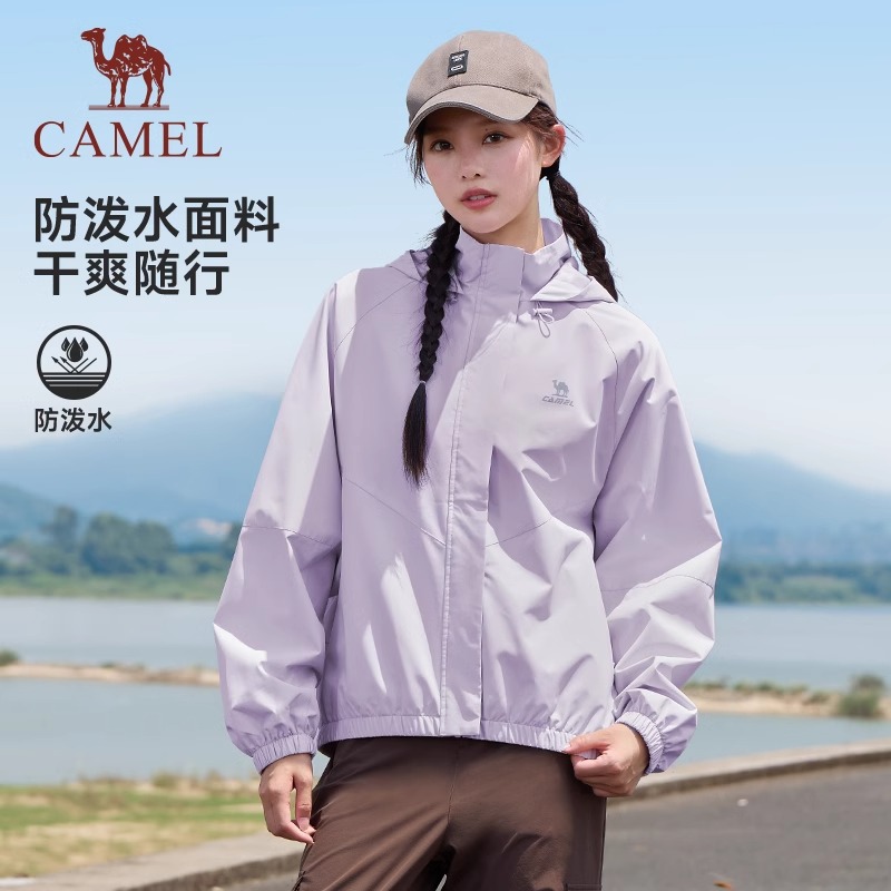 骆驼加绒夹克连帽防风防泼水女