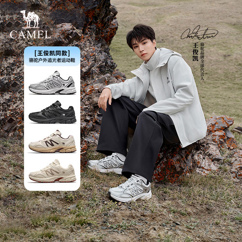 王俊凯同款骆驼运动鞋男休闲鞋
