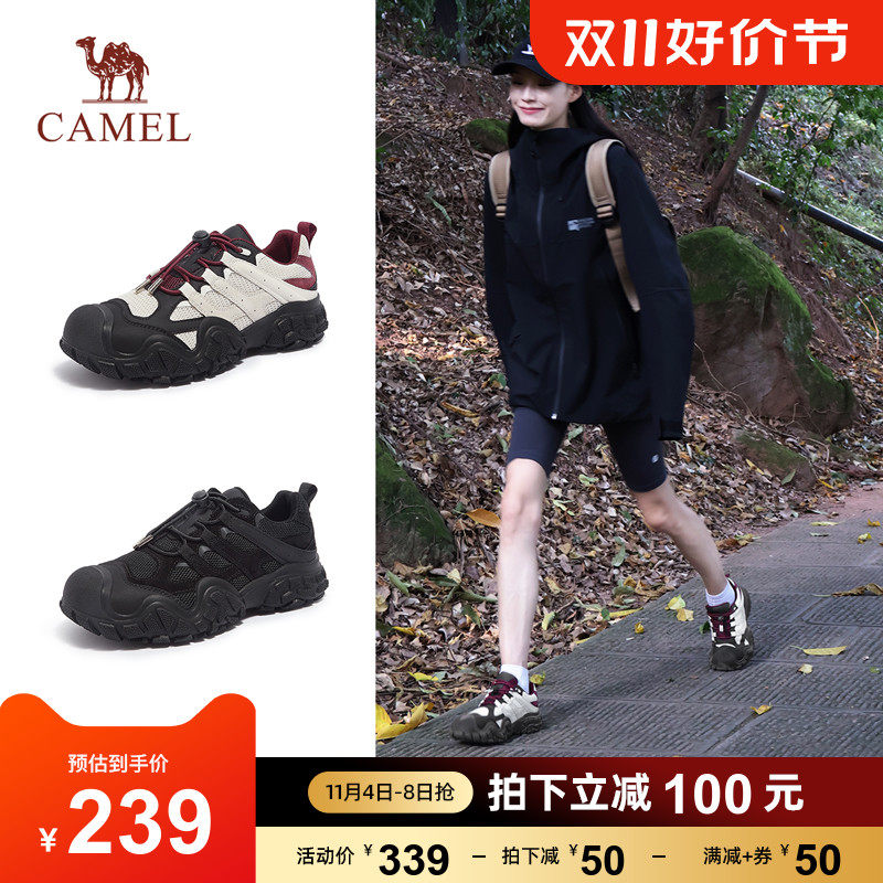 骆驼女鞋2023秋季新款徒步鞋运动鞋登山鞋跑步老爹鞋女爆款丑萌鞋怎么看?