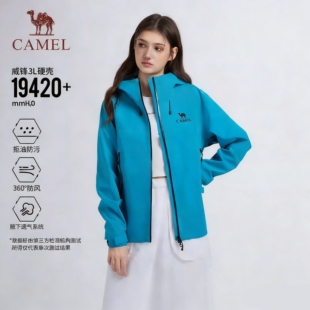 [凯甲Pro]骆驼威锋MICR0TOP-TEX硬壳冲锋衣女3层压胶防水透汽外套