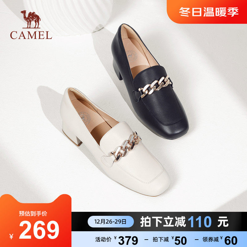骆驼女鞋2023秋新款真皮马衔扣英伦风通勤粗跟小皮鞋女乐福鞋单鞋