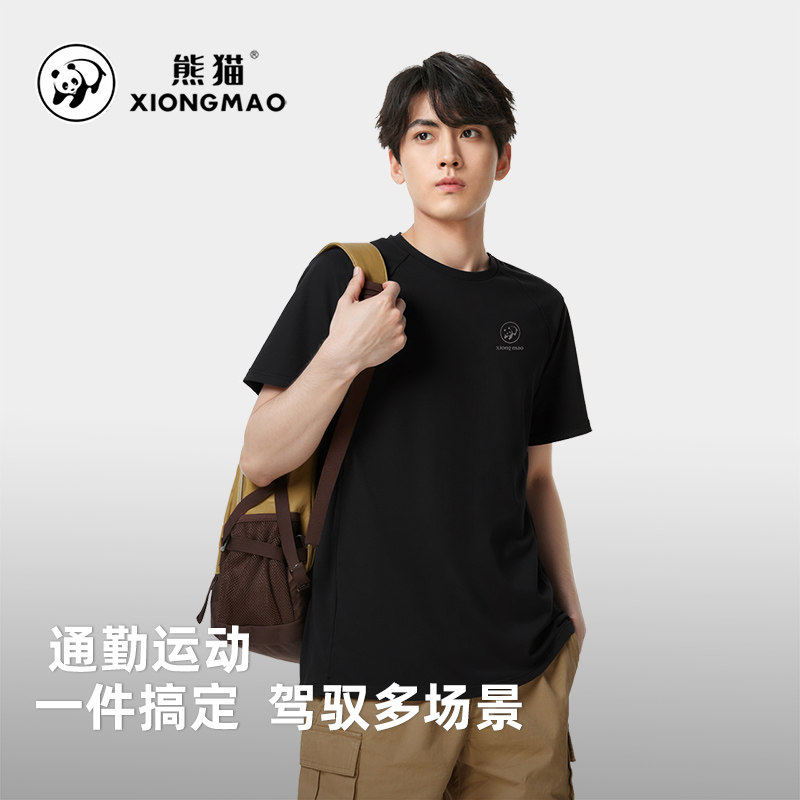 骆驼熊猫户外运动速干T恤男2026新款圆领短袖透气上衣跑步服女