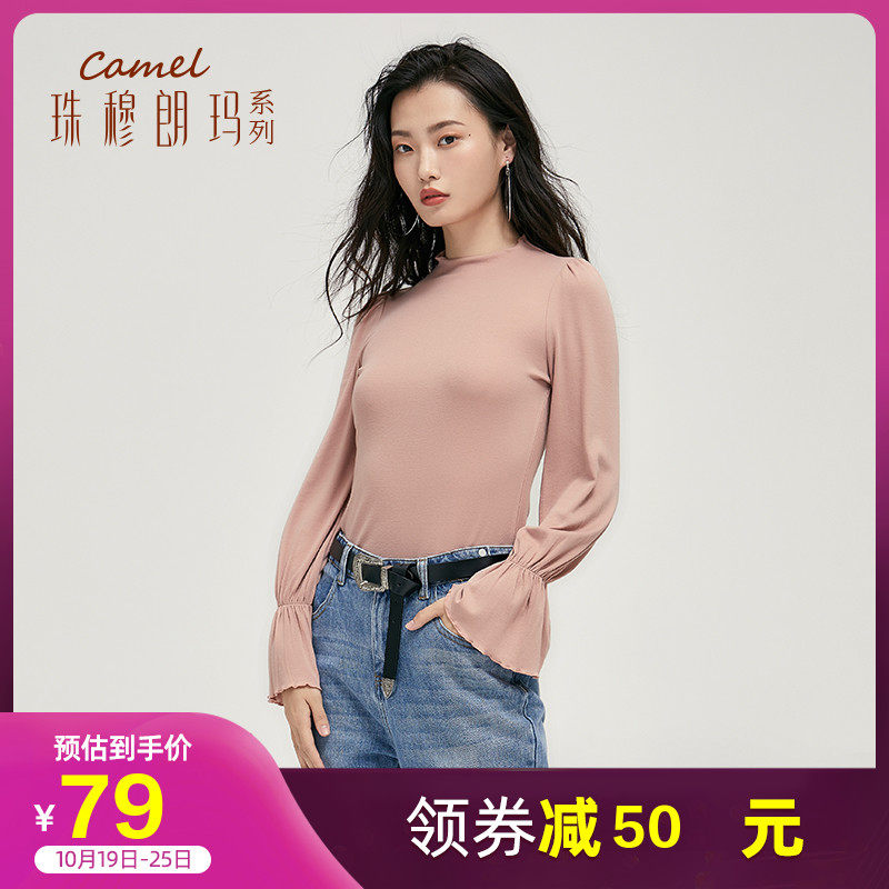 骆驼女装2020秋冬时尚打底衫修身内搭喇叭袖长袖黑色白色T恤女