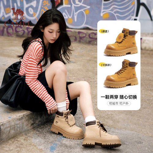 骆驼复古休闲真皮英伦风工装