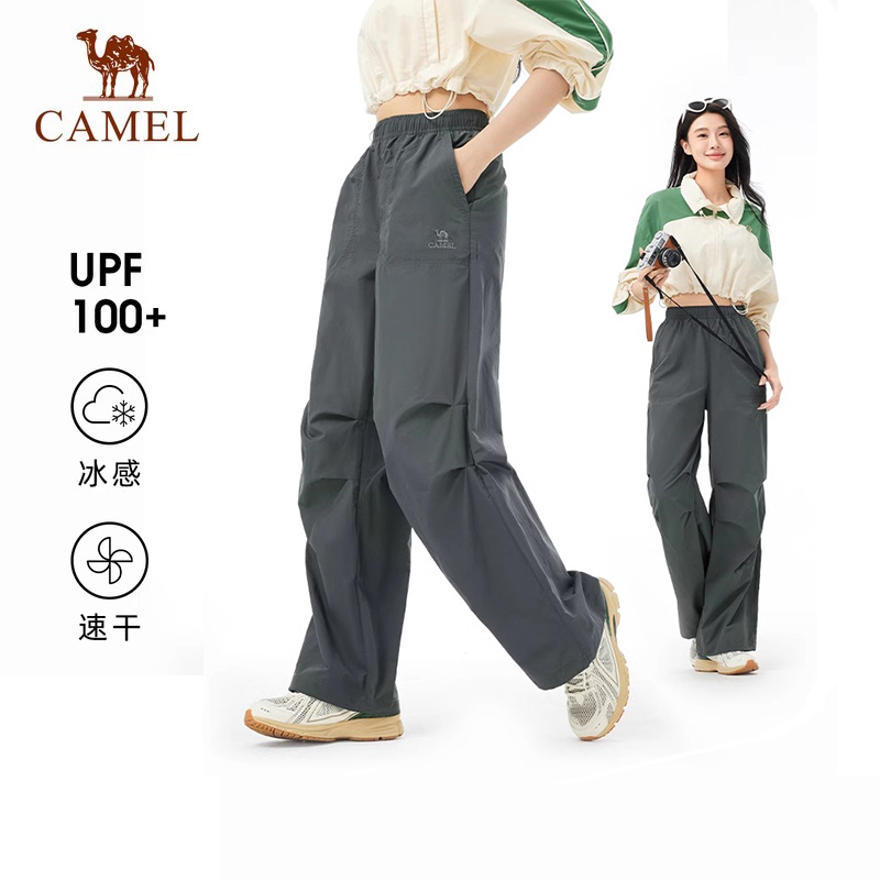 骆驼女装伞兵裤女工装裤夏季新款速干裤薄款透气凉感运动休闲裤